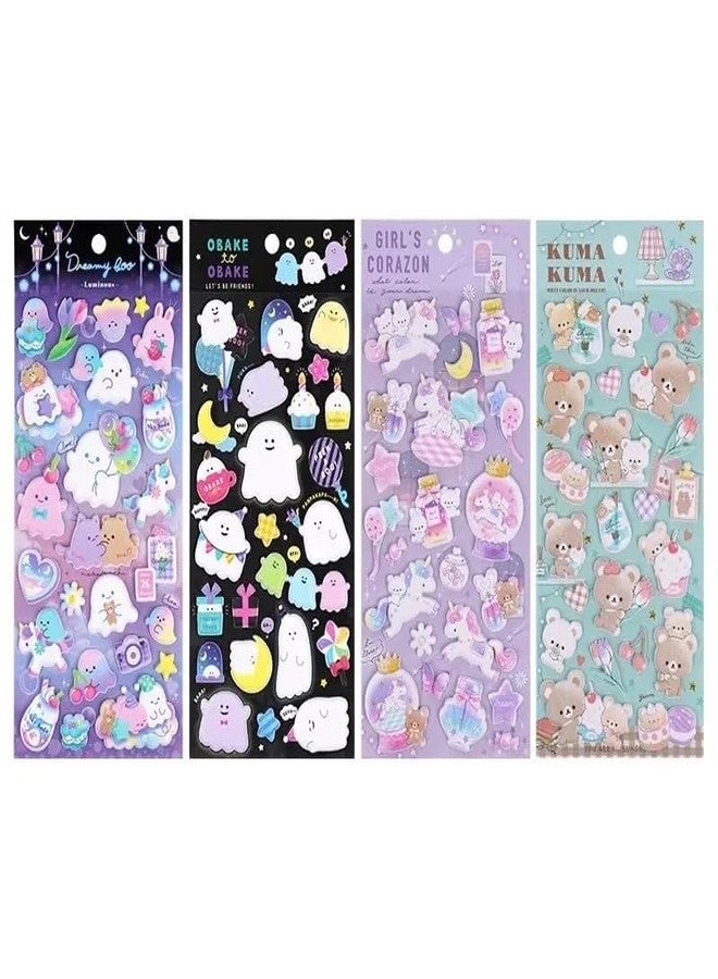 SAMVARDHAN Cute Animal 3D Puffy Sticker, Decorative Deco Book Sticker, Aesthetic Cartoon Foam for Scrapbook, Diary & Decor, DIY Self Adhesive Puffy Sticker Set for Kids - Image 1
